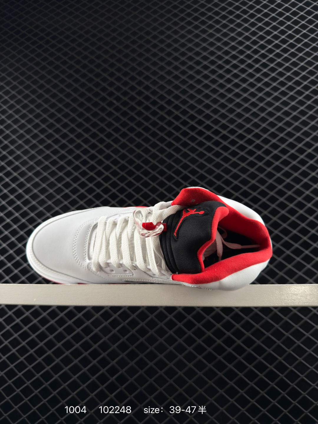 Nike Air Jordan 5 Retro High